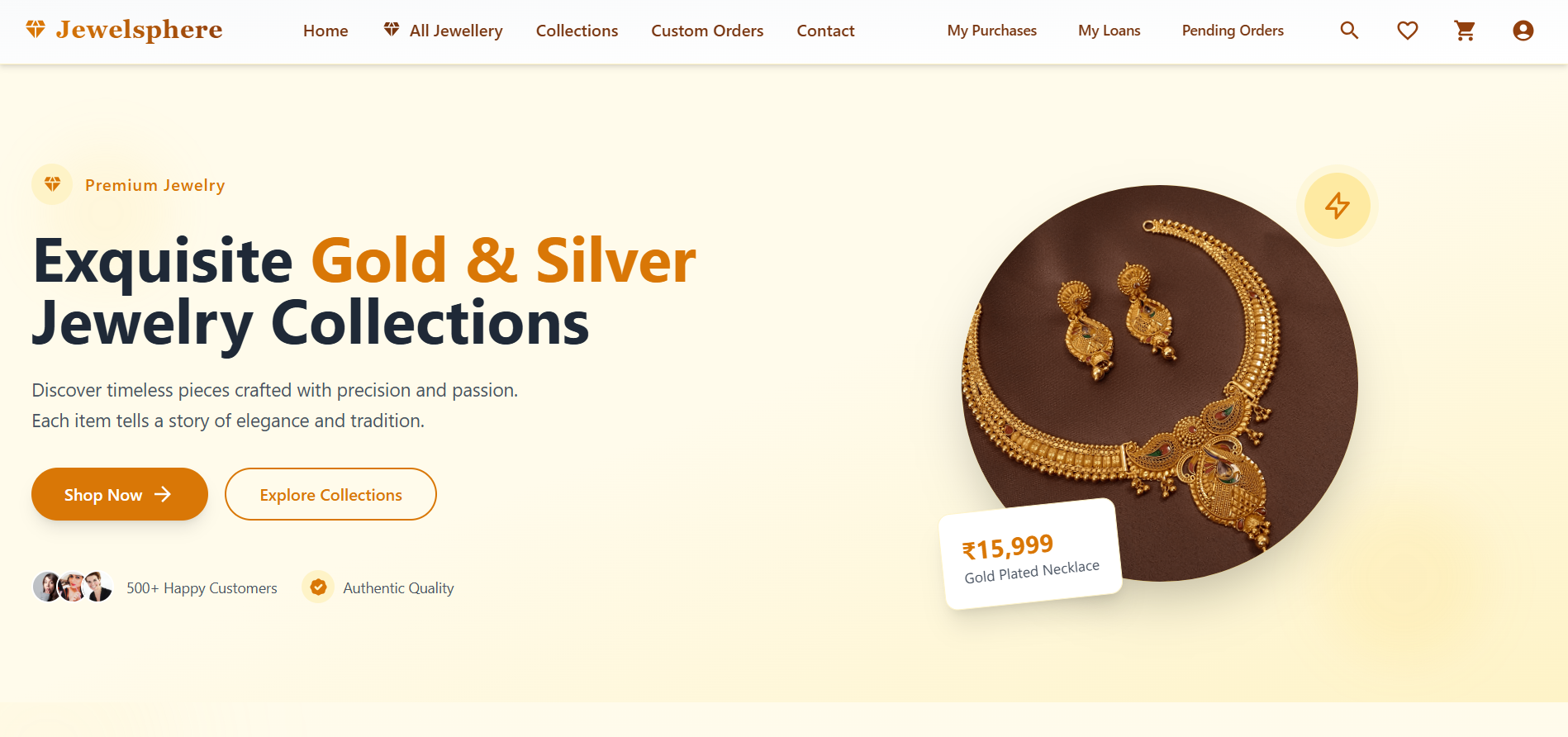 Jewellery Shop Consumer